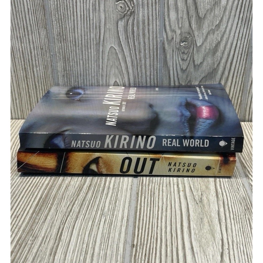 NATSUO KIRINO "Out" & "Real World" Extreme Thrillers Paperback Lot of 2